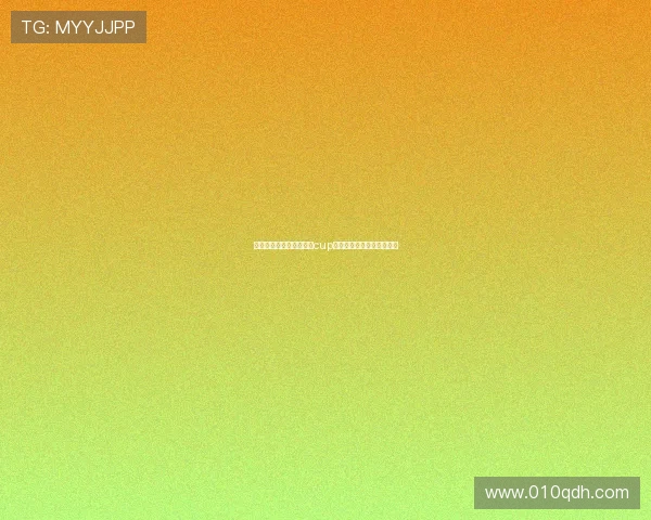 秘密武器大揭秘:丰胸秘cup,让你自信绽放的蜕变之旅